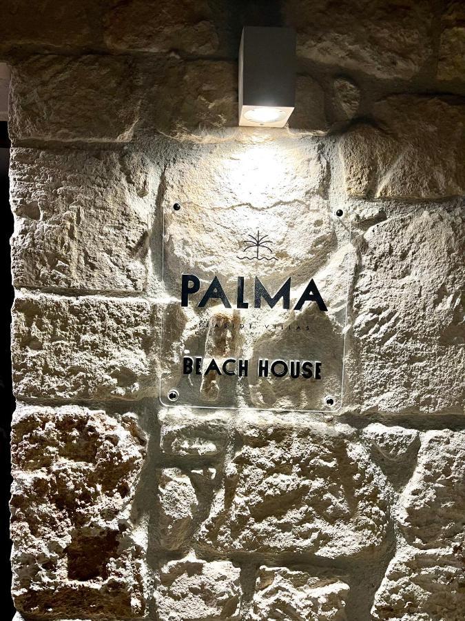 Palma Beach House Σάρτη Εξωτερικό φωτογραφία